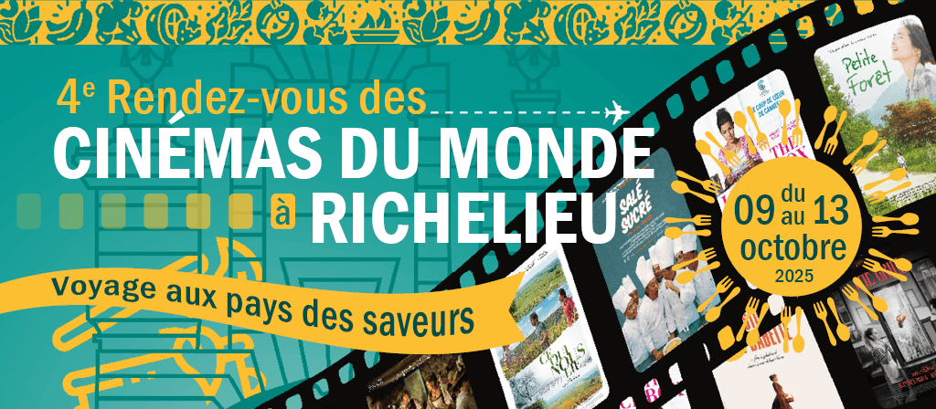 actualité FESTIVAL DES CINEMAS DU MONDE